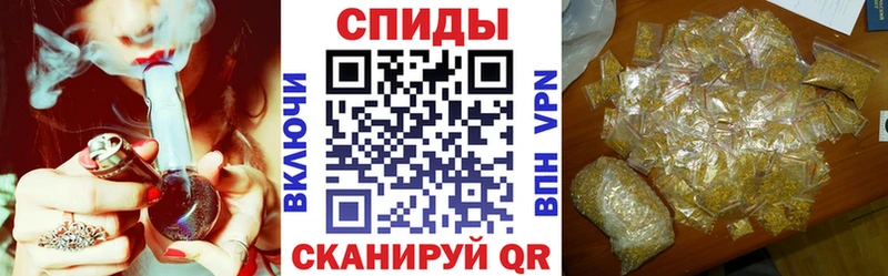 Бутират жидкий экстази  Купить где  Родники 