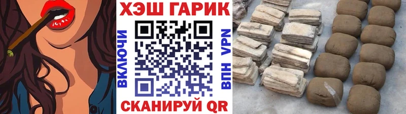 Гашиш индика сатива Родники