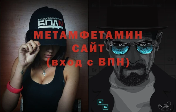 a pvp Володарск