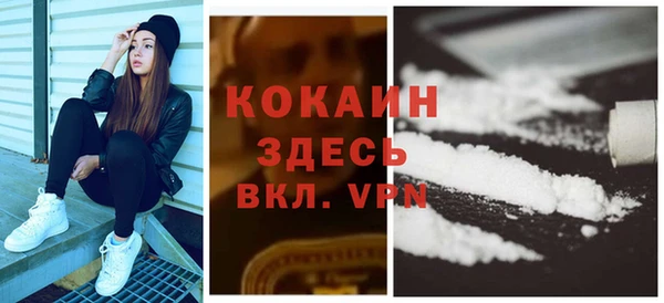 a pvp Володарск