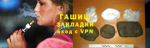 a pvp Володарск