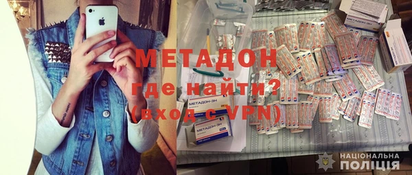 a pvp Володарск