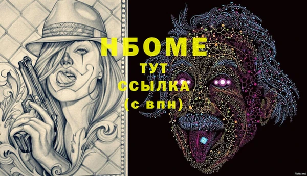a pvp Володарск