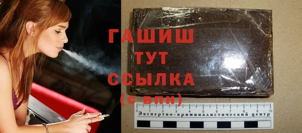 a pvp Володарск