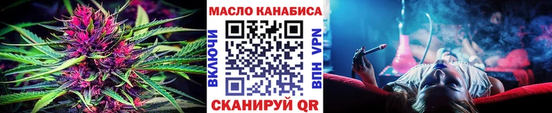 Купить где Родники ТГК Wax